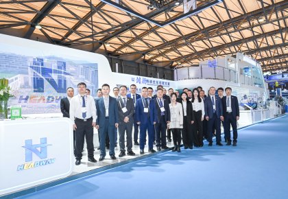 上海海事展 | 重磅合作官宣！海德威攜手行業(yè)領(lǐng)袖，全鏈路方案引領(lǐng)低碳航運(yùn)新范式